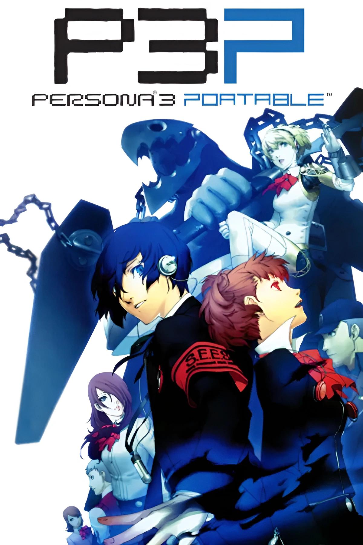 Persona 3 Portable