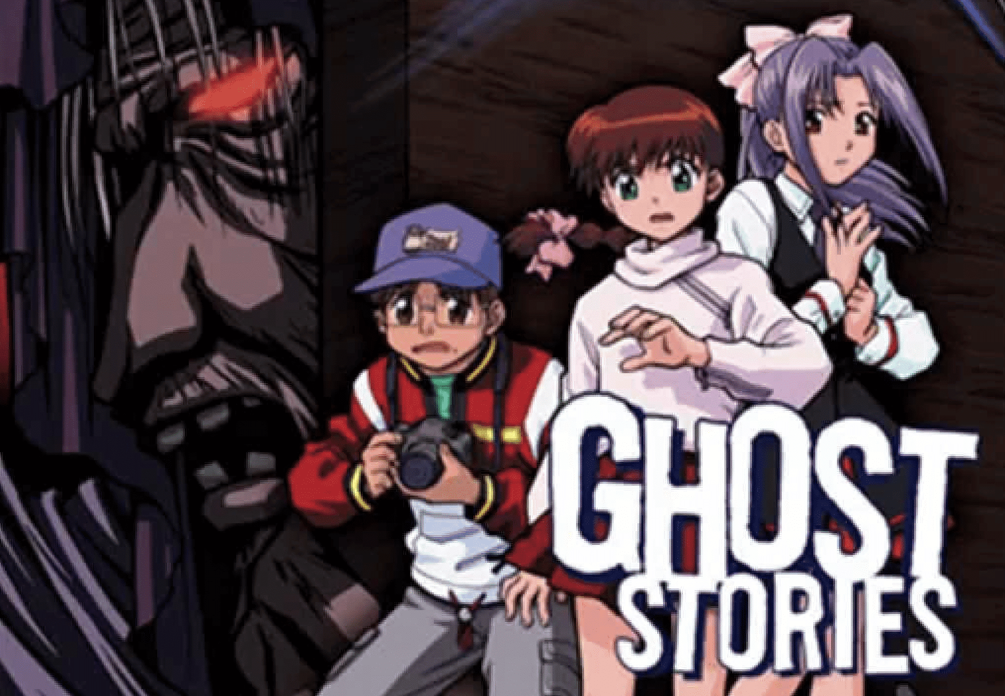 Ghost Stories (2000)