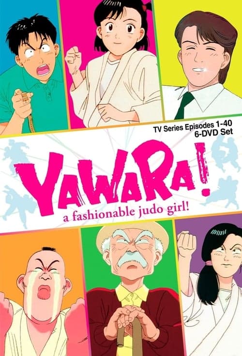 Yawara! (1989)