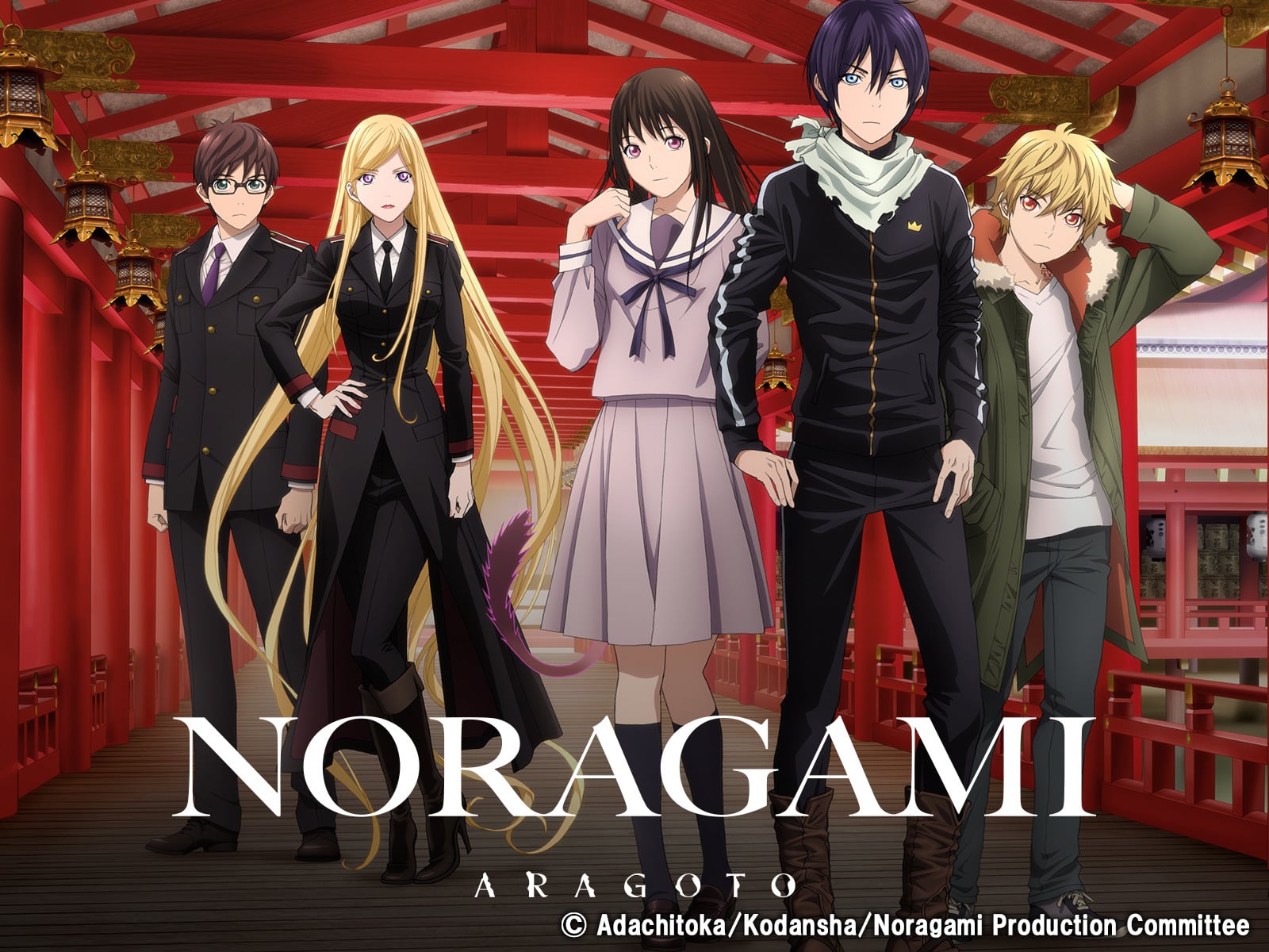 Anime Like Noragami