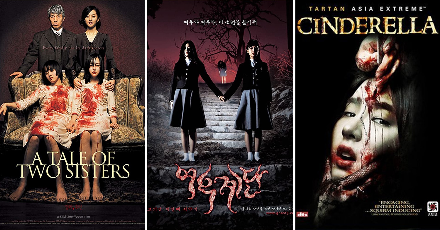 Korean Monster Movies