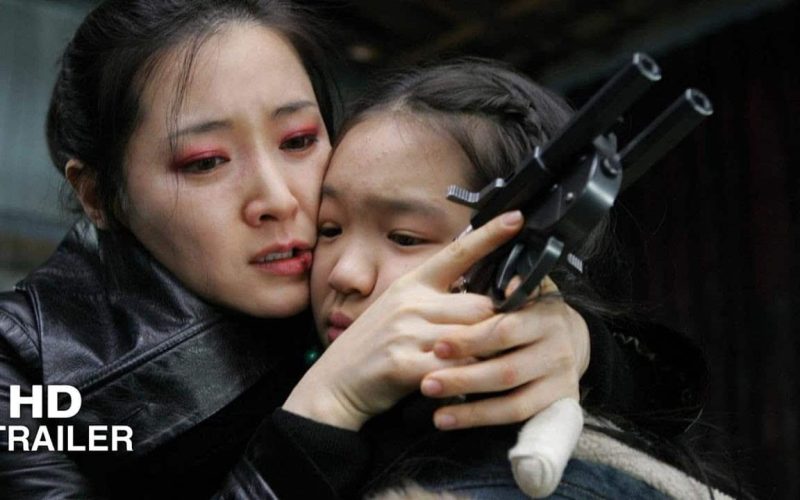 Movies Like Sympathy for Lady Vengeance