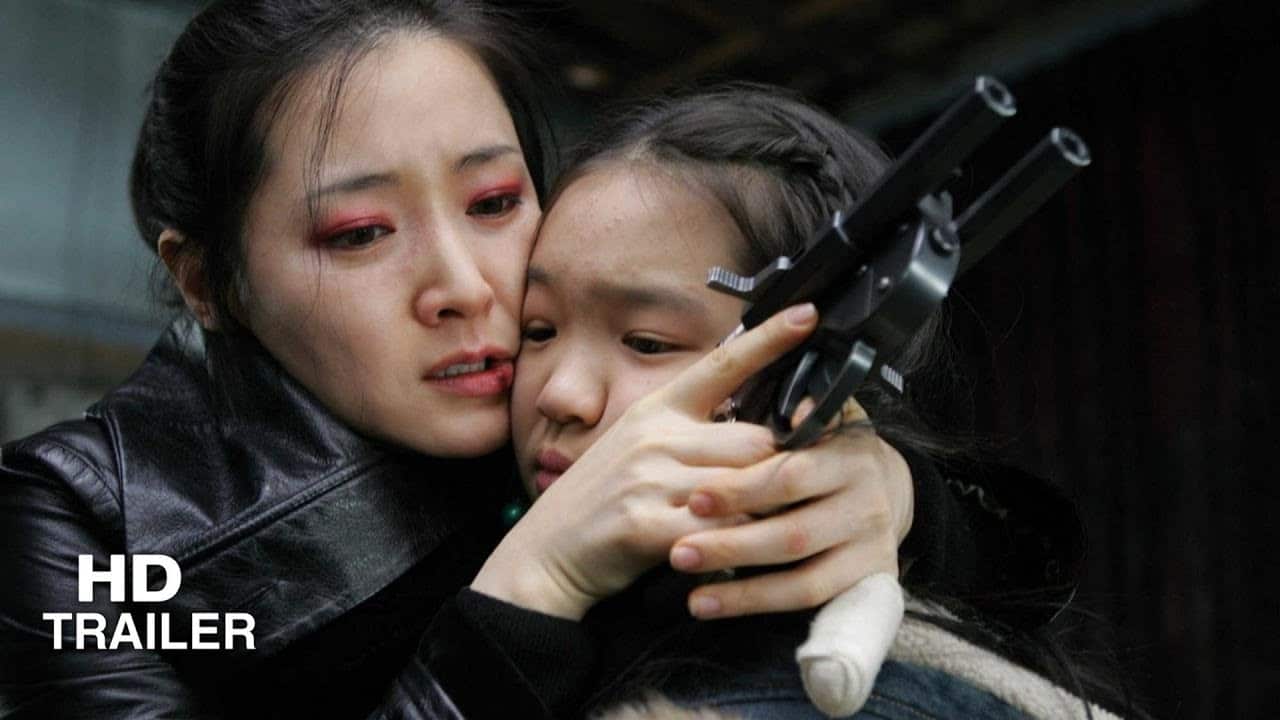 Movies Like Sympathy for Lady Vengeance