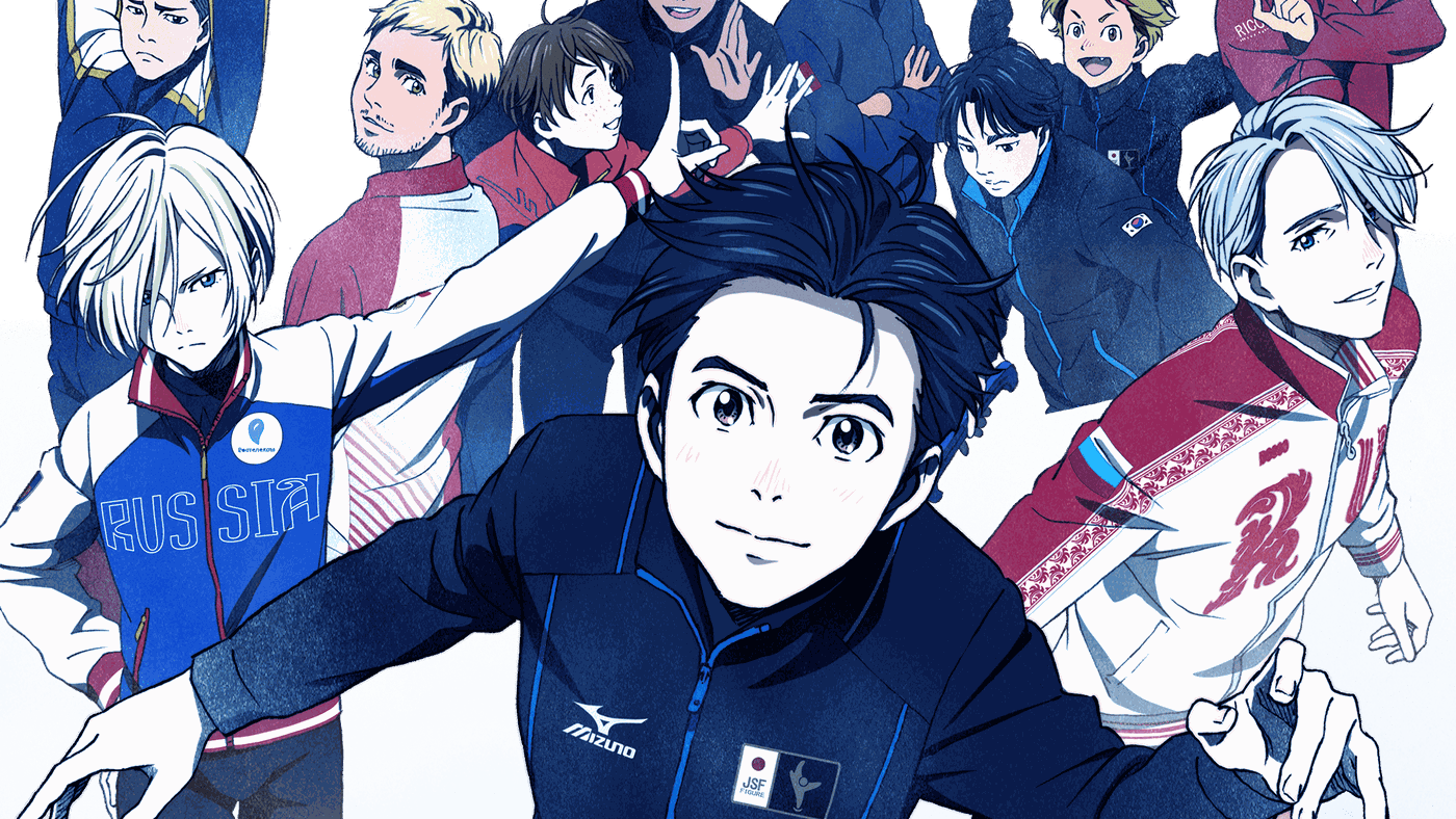 Anime Like Yuri On Ice 